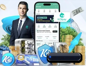 球探官网 APP 深度功能